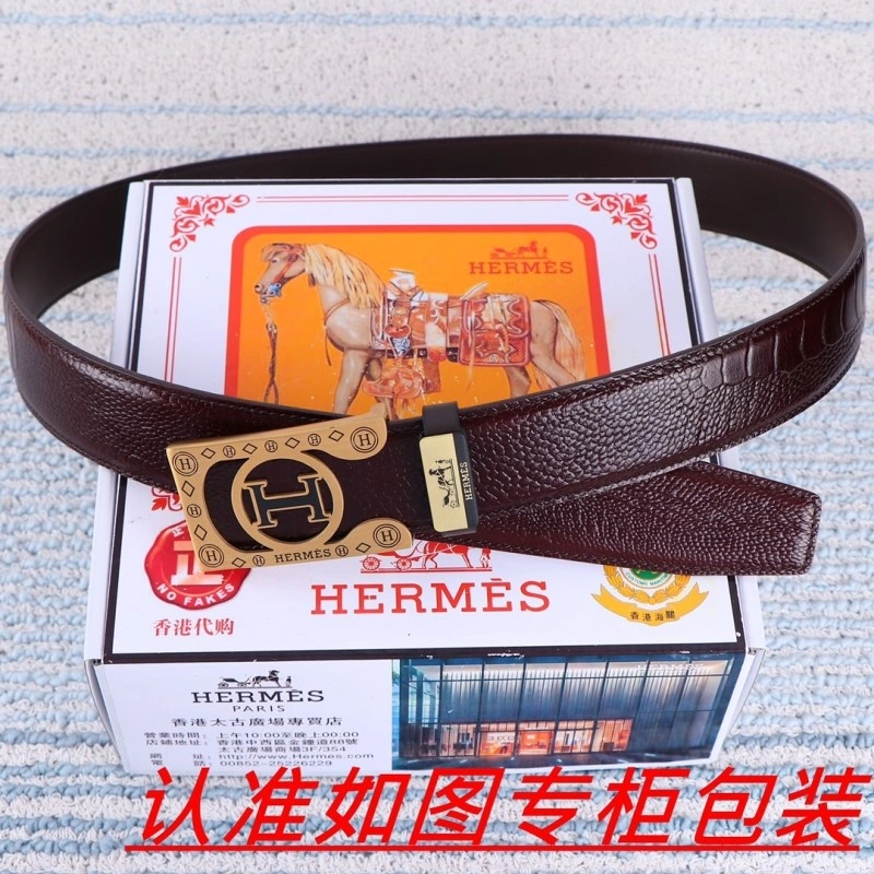 Hermes Belts MoistureWicking 295078