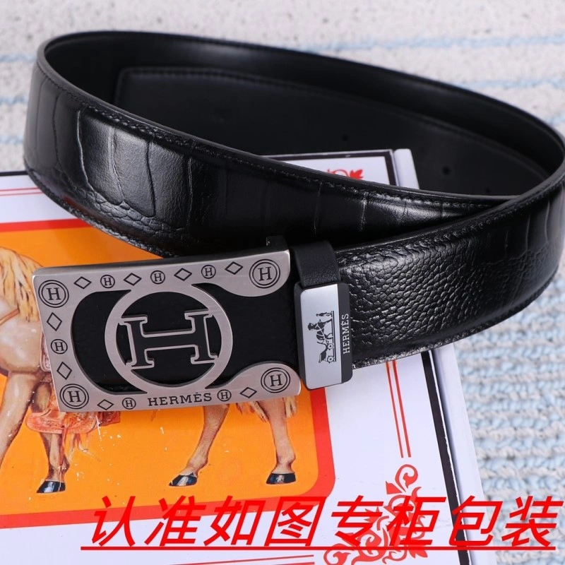 Hermes Belts WaterResistant 295077