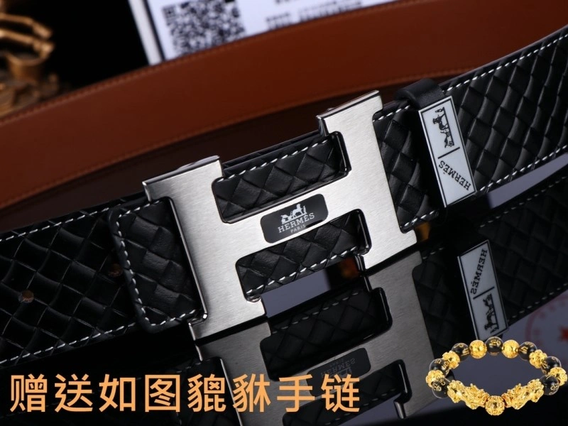Comfortable Hermes Belts 295054