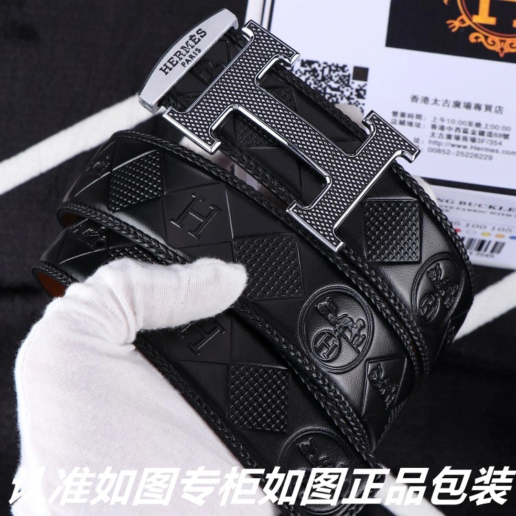 GoodFit Hermes Belts 295059