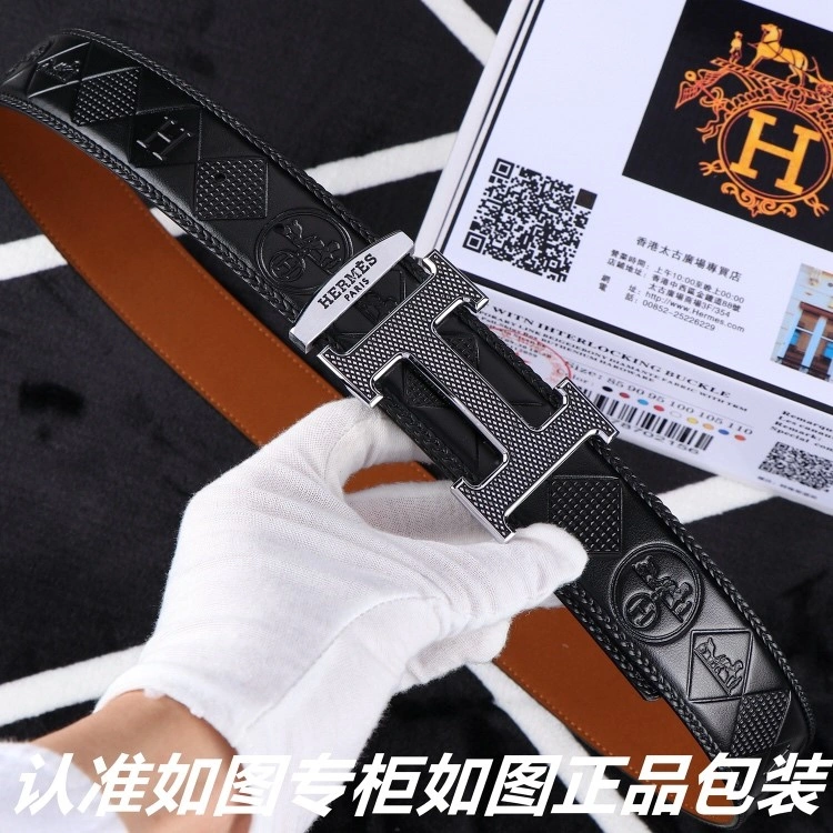 GoodFit Hermes Belts 295059