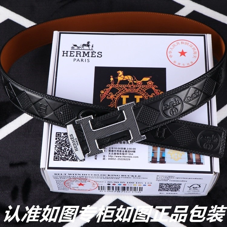 GoodFit Hermes Belts 295059