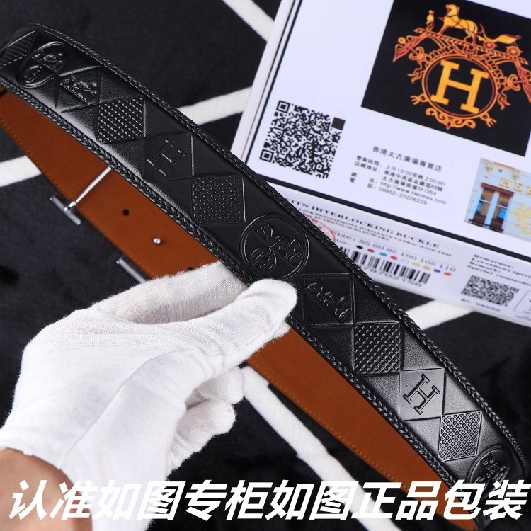 GoodFit Hermes Belts 295059