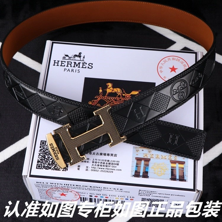 Unisex Hermes Belts 295066