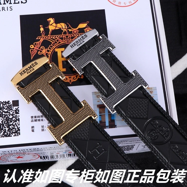 Unisex Hermes Belts 295066