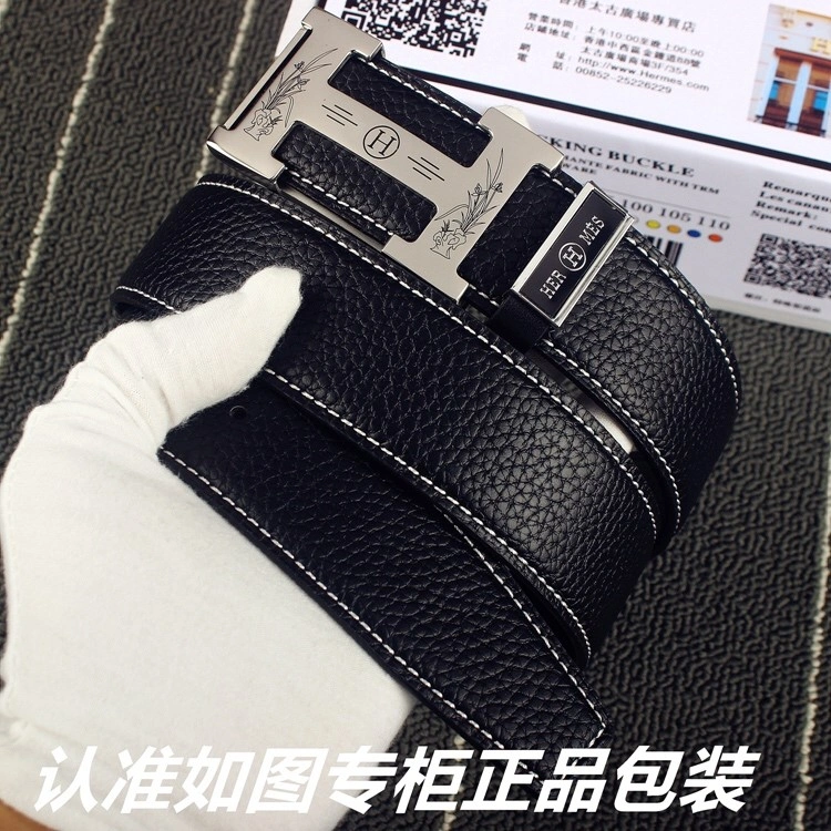 Hermes Belts GoodFit 295057