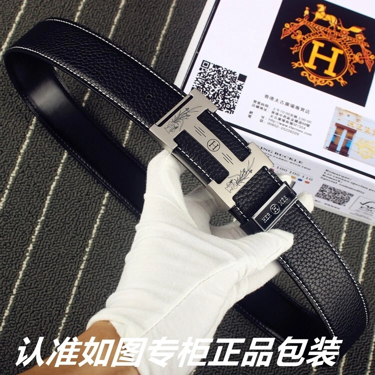 Hermes Belts GoodFit 295057