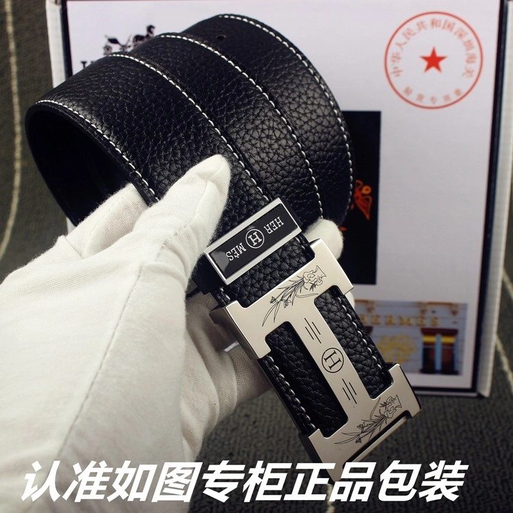 Hermes Belts GoodFit 295057