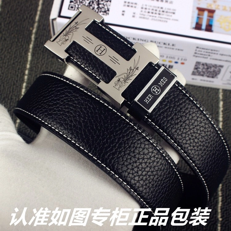 Hermes Belts GoodFit 295057