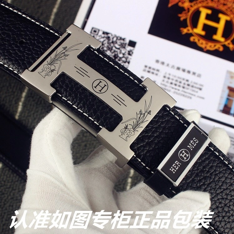 Hermes Belts GoodFit 295057