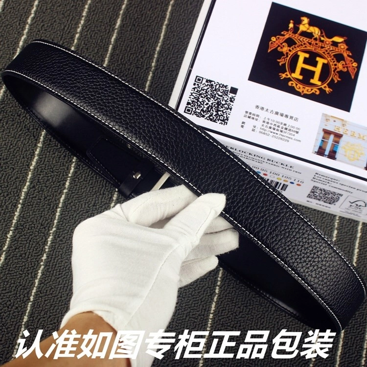 Hermes Belts GoodFit 295057
