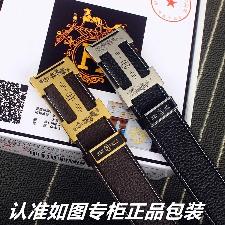 Hermes Belts GoodFit 295057