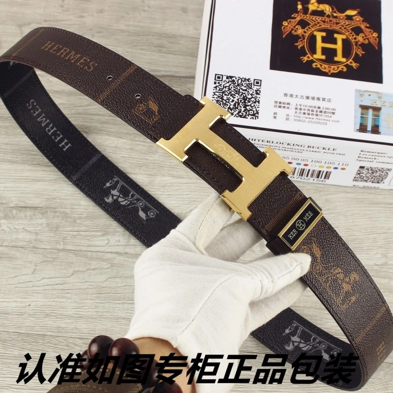 Hermes Belts EasyCare 294888