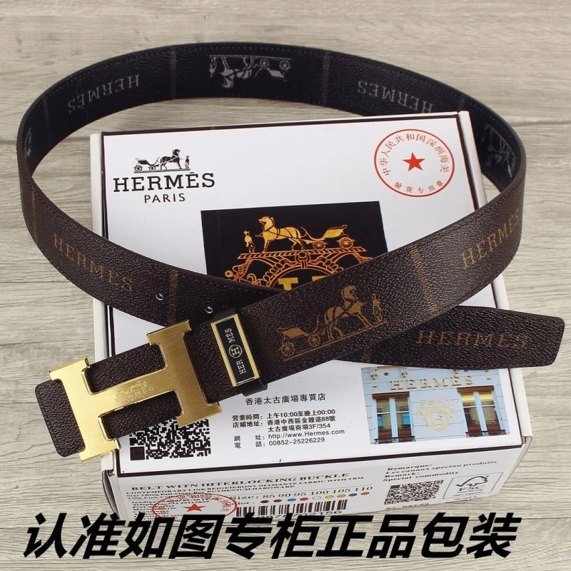 Hermes Belts EasyCare 294888