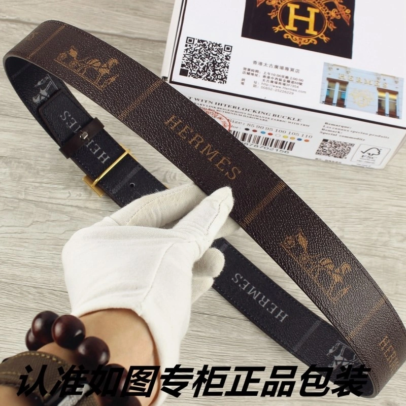 Hermes Belts EasyCare 294888