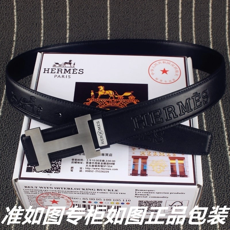 UrbanStyle Hermes Belts 294901