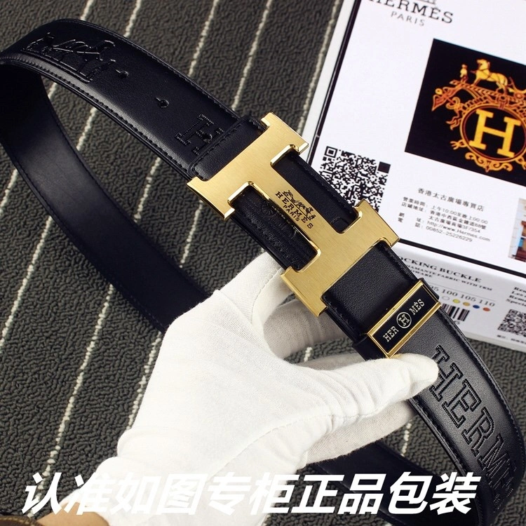 Seasonal Hermes Belts 294876
