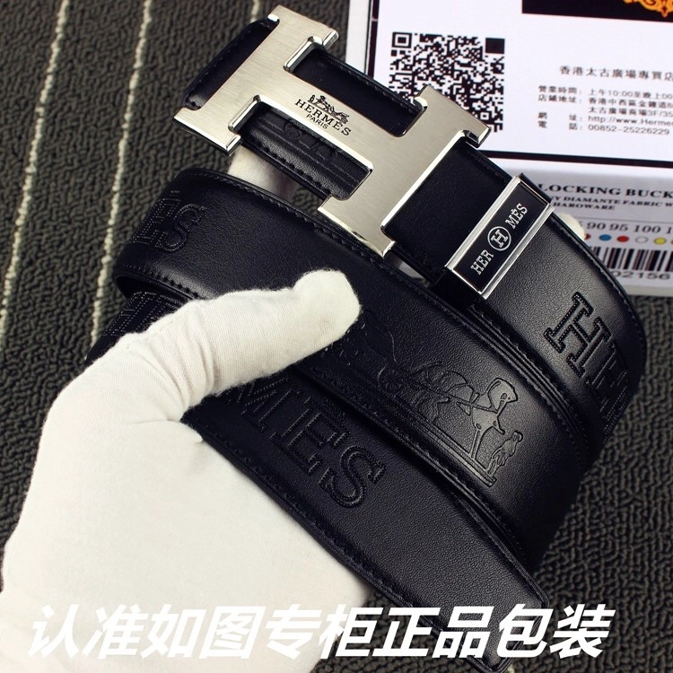 Cozy Hermes Belts 294874