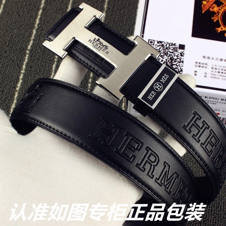 Cozy Hermes Belts 294874