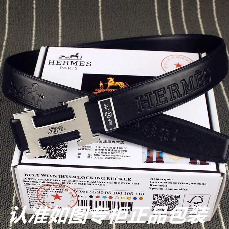 Cozy Hermes Belts 294874