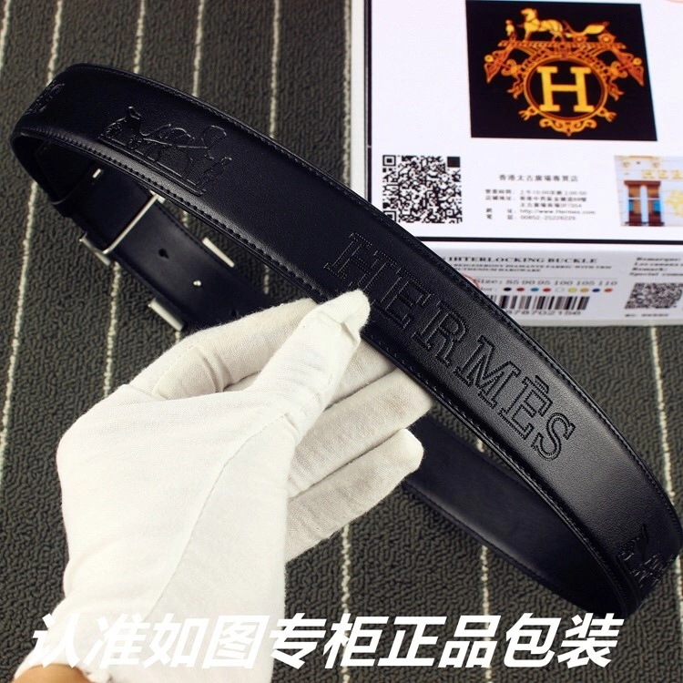 Cozy Hermes Belts 294874