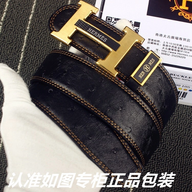 Hermes Belts Durable 294852