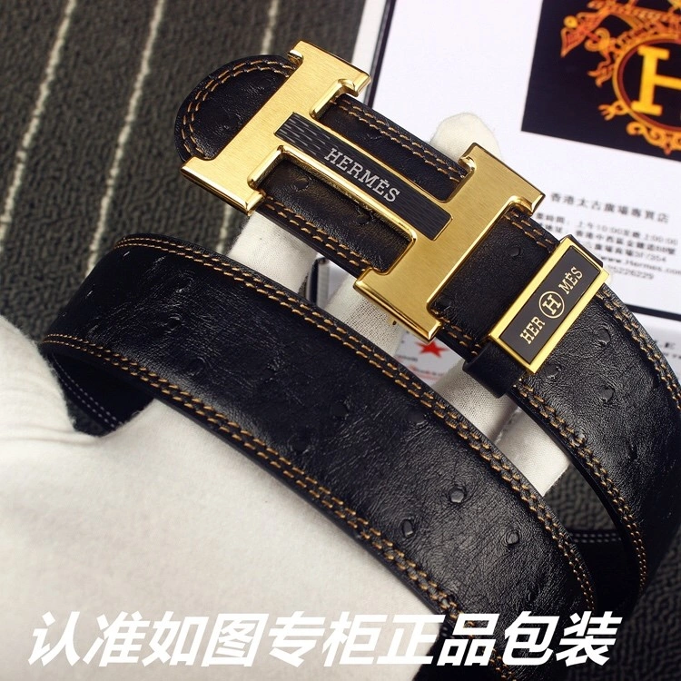 Hermes Belts Durable 294852