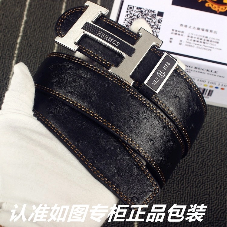 Hermes Belts EasyCare 294848