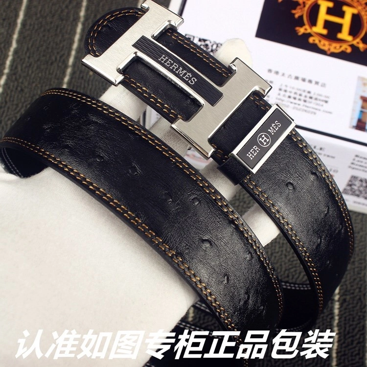 Hermes Belts EasyCare 294848