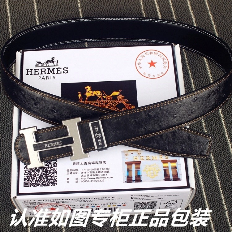 Hermes Belts EasyCare 294848
