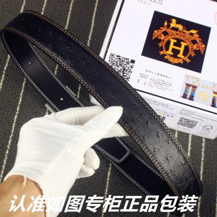 Hermes Belts EasyCare 294848
