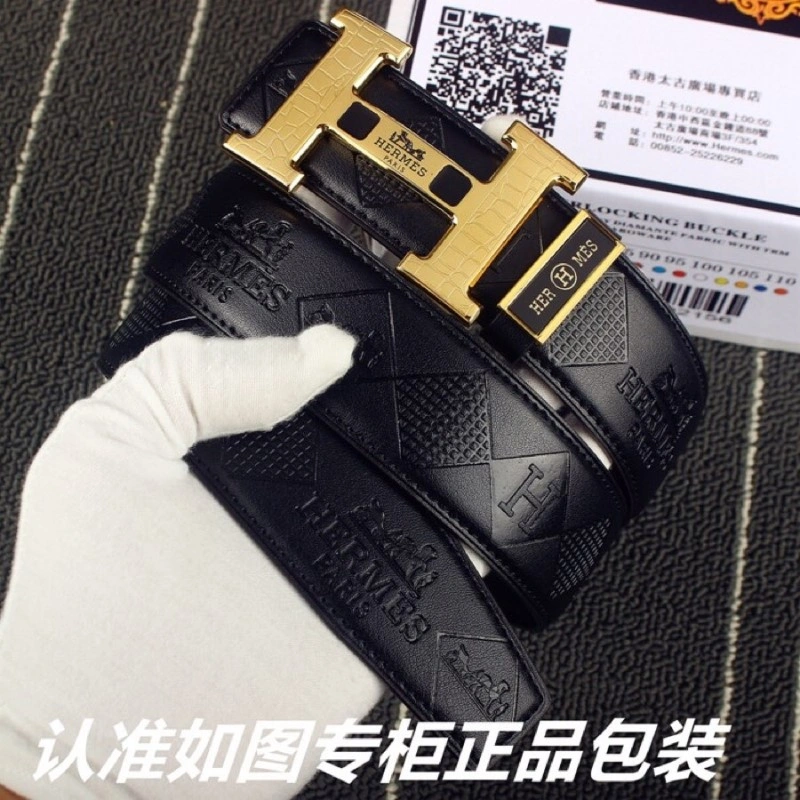 Packable Hermes Belts 294863