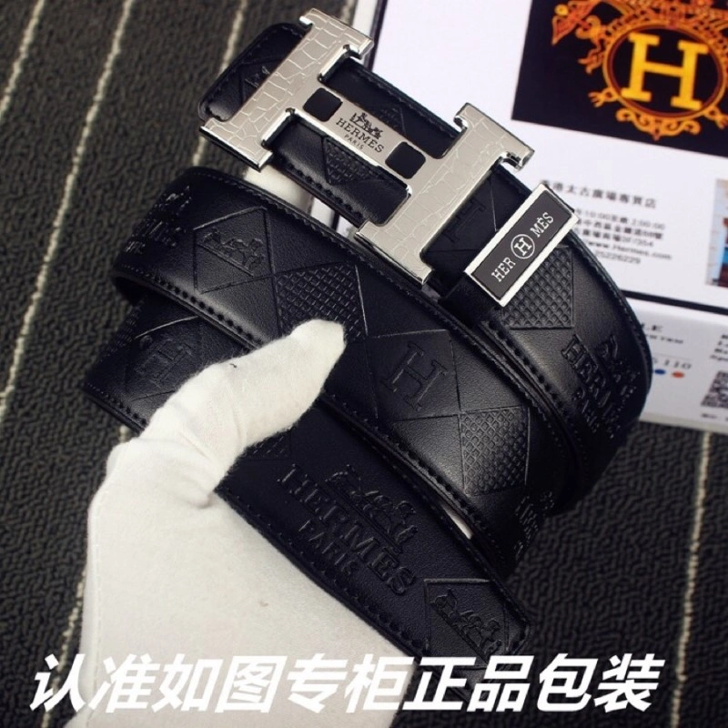 Packable Hermes Belts 294863