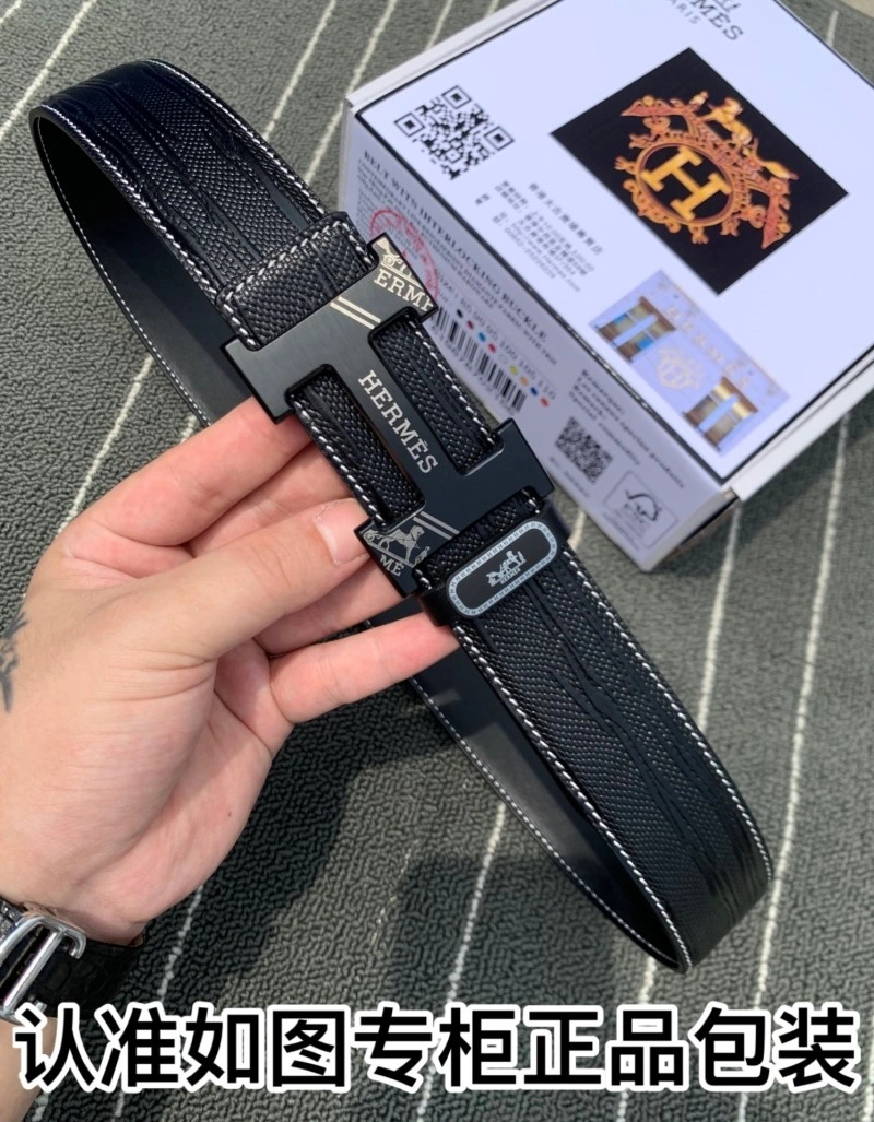SoftTouch Hermes Belts 294864