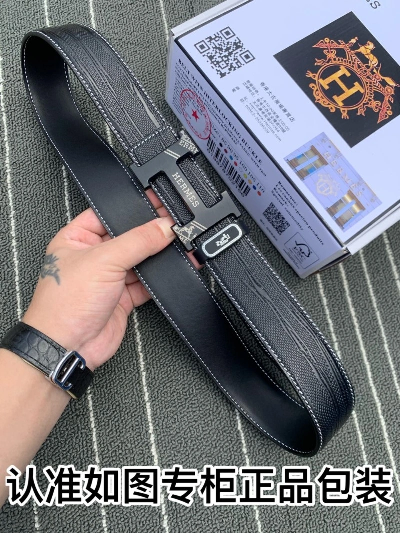 SoftTouch Hermes Belts 294864