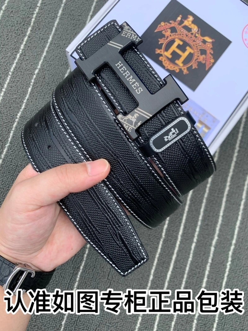 SoftTouch Hermes Belts 294864