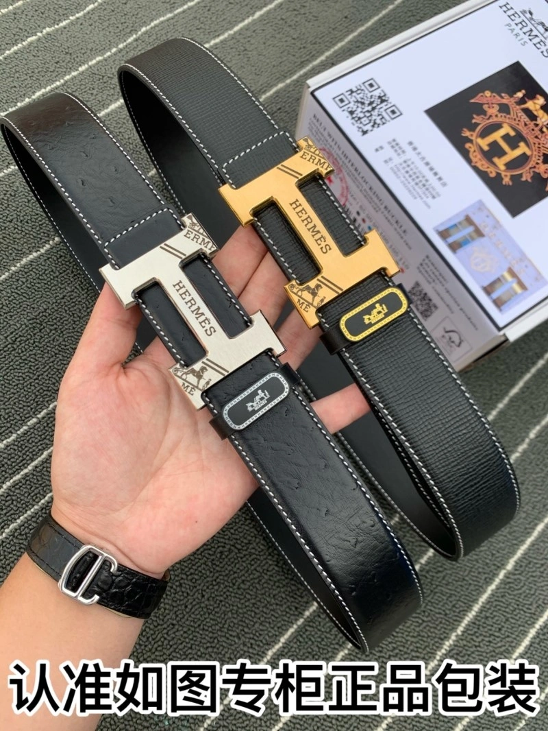 SoftTouch Hermes Belts 294864