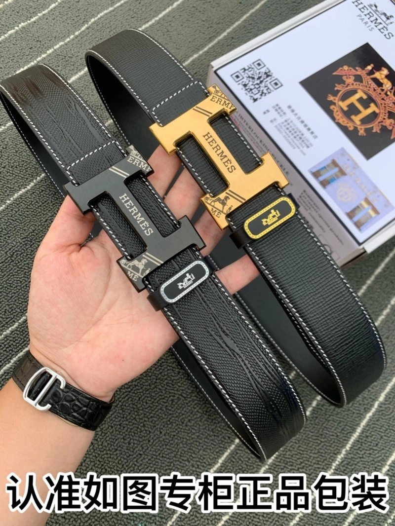 SoftTouch Hermes Belts 294864
