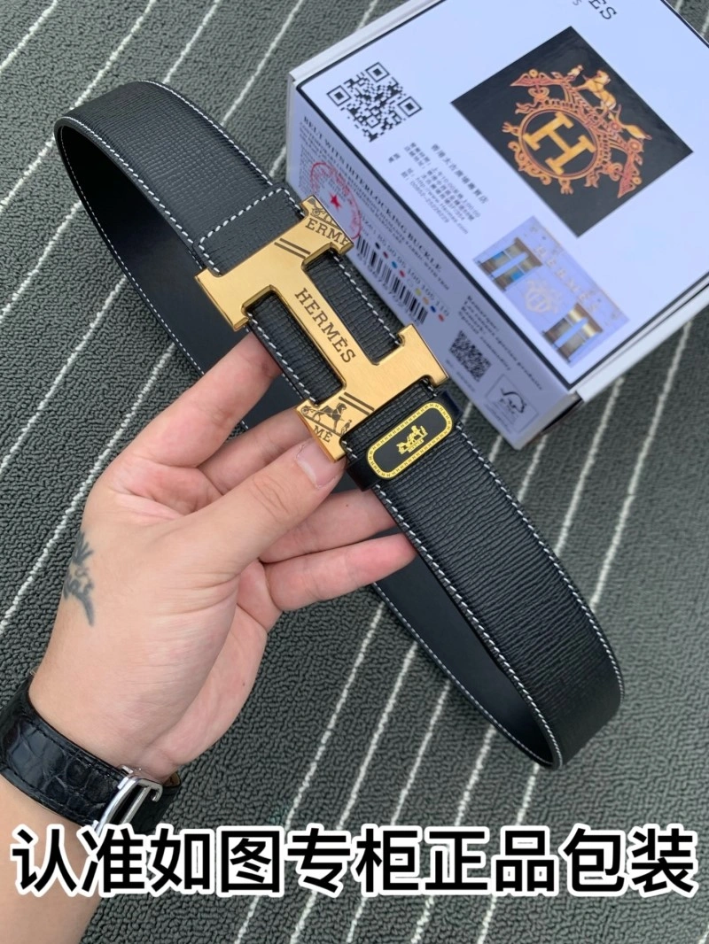 StreetReady Hermes Belts 294837