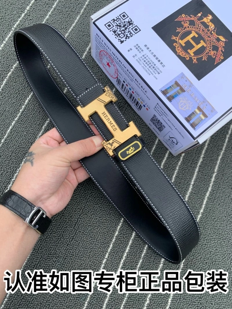StreetReady Hermes Belts 294837