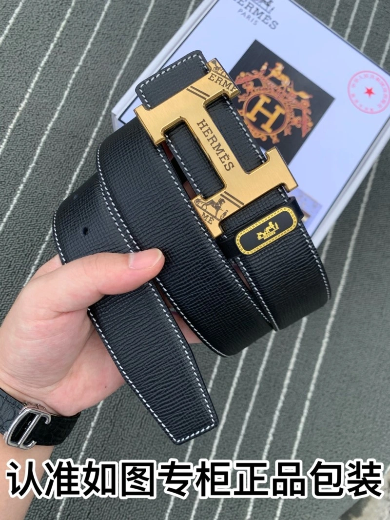 StreetReady Hermes Belts 294837