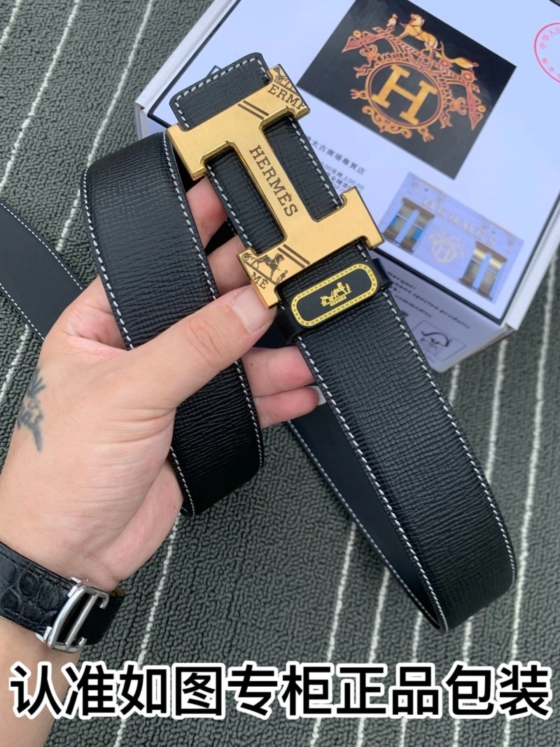 StreetReady Hermes Belts 294837