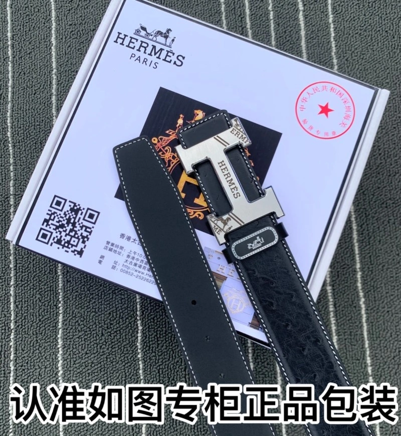 Sporty Hermes Belts 294865