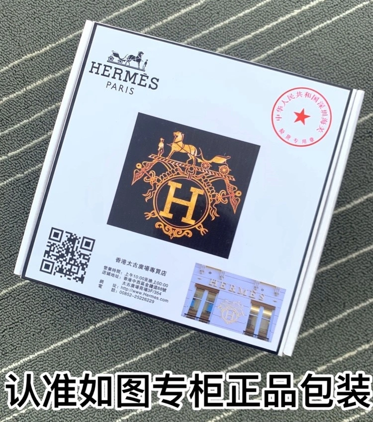 Sporty Hermes Belts 294865