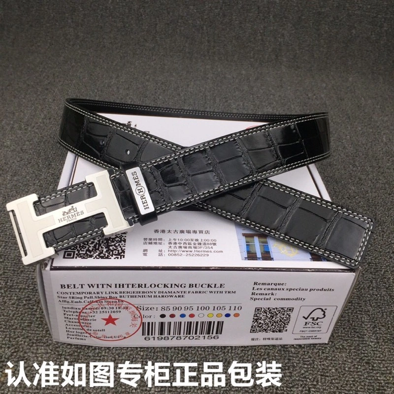 Hermes Belts WellDesigned 294857