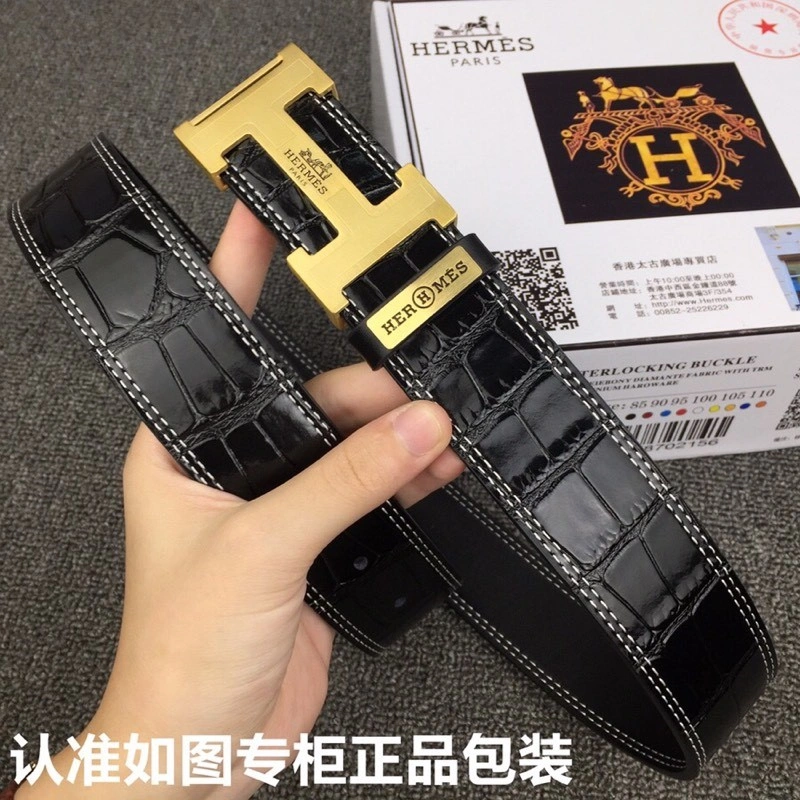 FlexibleFit Hermes Belts 294855
