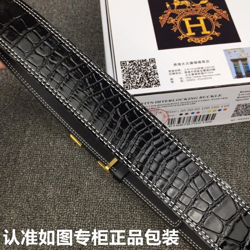 FlexibleFit Hermes Belts 294855
