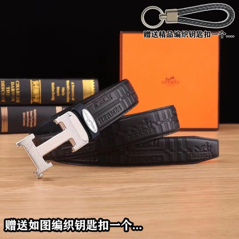 Hermes Belts StreetReady 294862