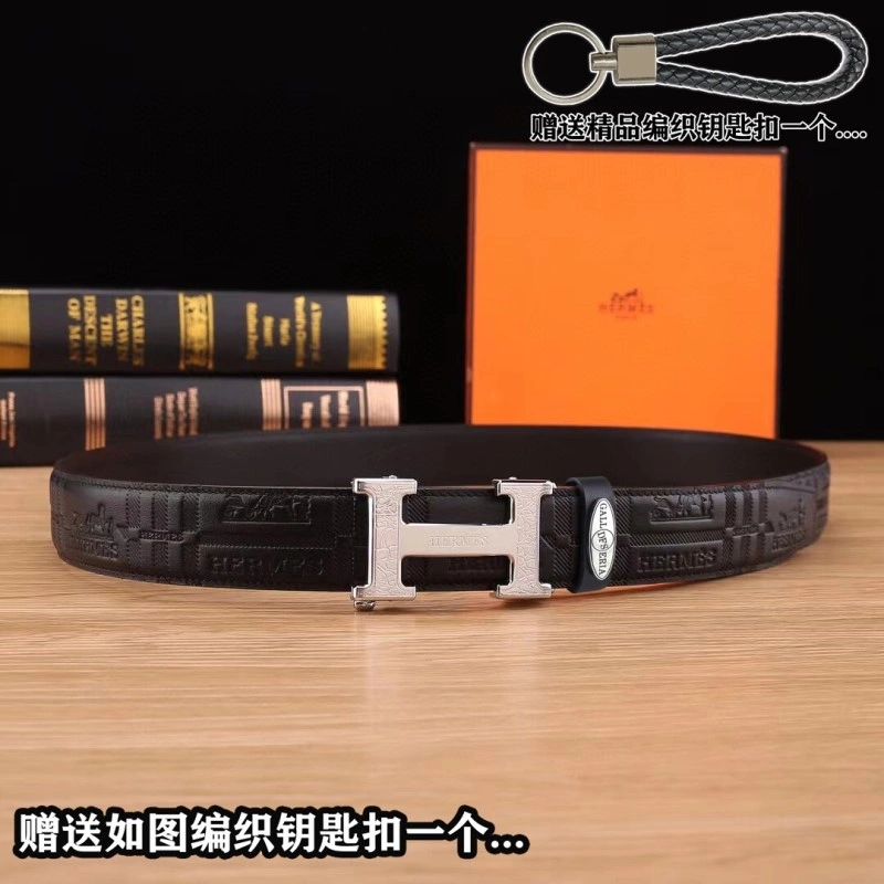 Hermes Belts StreetReady 294862