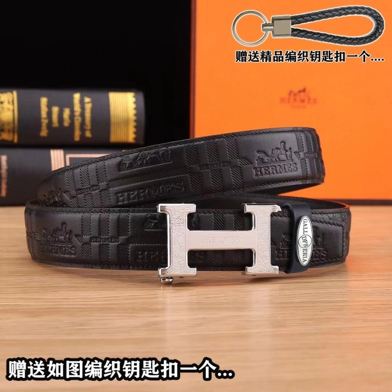 Hermes Belts StreetReady 294862